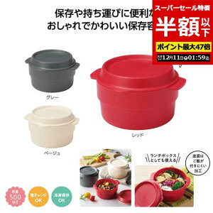 yN[|Lzy51%OFFz ̑i ۑe yzz yyz `{bNXɂȂۑe ۑe [ ̑i  ۑe 300~ lC 200~ hV v[g Cxg Z[ s