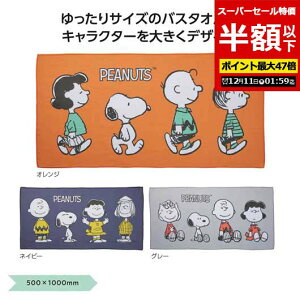 yN[|Lzy50%OFFz v`Mtg ސE ^I yzz yyz Xk[s[C@oX^I p^I ۈ牀 ^ ii ct ̑i ސE Yx 肪Ƃ [ ̑i  