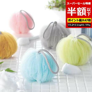 yN[|Lzy51%OFFz ̑i {fBEHbV[ yzz yyz ~[[@ӂӃ{fBEHbV[ {fBEHbV[ [ ̑i  {fBEHbV[ 100~ lC 100~