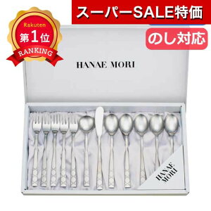 _yV1ʁ^y16%OFFz Ε ~Mtg Mtg Xv[ qniGreB[^C12PZbg Xv[ Mtg  Xv[ 3000~ lC 3000~ hV v[g Cxg Z[ sale