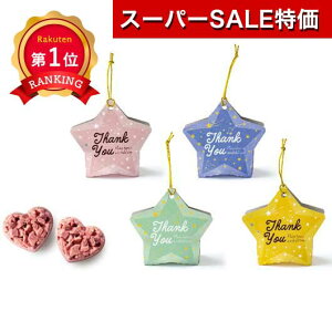 _yV1ʁ^y10%OFFz NX}X َq  yz LLX^[@Pi `RN` v`Mtg َq v`Mtg `RN` 300~ lC 200~ hV v[g C