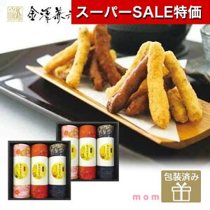 yN[|Lzy20%OFFz Ε ~Mtg َq NX}X َq  yz VZ ƂMtg30 Ƃ v`Mtg َq v`Mtg  Ƃ 3000~