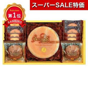 _yV1ʁ^y20%OFFz Ε ~Mtg َq NX}X َq  SenjudoXC[cZbg NbL[EĂَqZbgElߍ킹 v`Mtg َq Mtg  NbL[EĂَqZ