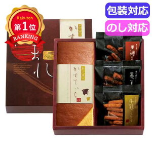 _yV1ʁ^y20%OFFz NX}X َq  aُ佁@uق܂vaO~Ăl@@NHMR|AE3 JXe v`Mtg َq Mtg  JXe 1500~ lC 1000~ hV