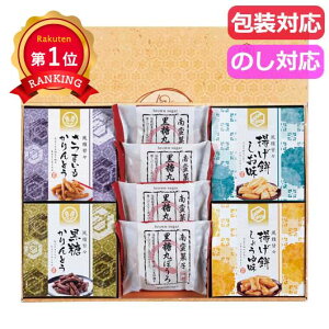 _yV1ʁ^y20%OFFz NX}X َq  ÁX@aَql aَqZbg v`Mtg َq Mtg  aَqZbg 1500~ lC 1000~ hV v[g Cxg Y X