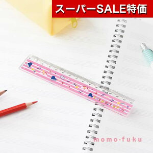 yN[|Lzy11%OFFz v`Mtg K yz sAmC@15cmKiX^[j K v`Mtg  K 100~ lC 100~ hV v[g Cxg Z[ sale