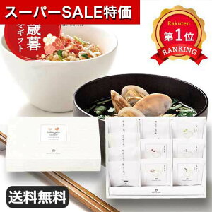 _yV1ʁ^y30%OFFz Ε ~Mtg ݂т̑f Ε ~Mtg yz yΕz݂тƂzZbgB ݂т̑f I[Ve[ Ε ~Mtg 