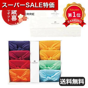 _yV1ʁ^y29%OFFz Ε ~Mtg ay؃Zbg Ε ~Mtg yz yΕzTSUTSUMI@݂т̑fZbgK ay؃Zbg I[Ve[ Ε ~Mtg  