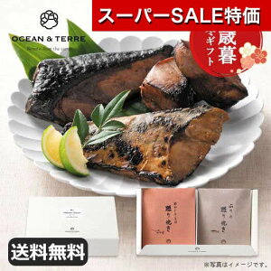 yN[|Lzy10%OFFz Ε ~Mtg Ε ~Mtg yz yΕzɎ| ܂݃ZbgAiԂE߂j ܂ I[Ve[ Ε ~Mtg  oY j 