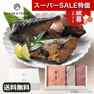 yN[|Lzy10%OFFz Ε ~Mtg Ε ~Mtg yz yΕzɎ| ܂݃ZbgDiԂE߂E܁j ܂ I[Ve[ Ε ~Mtg  oY 