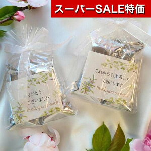 yN[|Lzy25%OFFz v`Mtg bZ[WdeVRN` `R[g `R[g v`Mtg َq v`Mtg ސE Yx 肪Ƃ v`Mtg ~ v`Mtg  `R