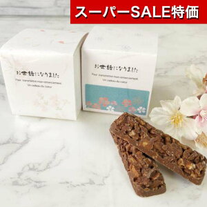 yN[|Lzy25%OFFz v`Mtg bɂȂ܂SAKURAN`BOX `R[g `R[g v`Mtg َq v`Mtg ސE Yx 肪Ƃ v`Mtg ~ v`Mtg  `