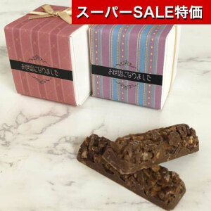 yN[|Lzy25%OFFz v`Mtg bɂȂ܂Kg[N`BOX `R[g `R[g v`Mtg َq v`Mtg ސE Yx 肪Ƃ v`Mtg ~ v`Mtg  