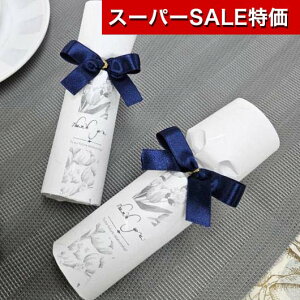 yN[|Lzy25%OFFz v`Mtg lCr[`R `R[g `R[g v`Mtg َq v`Mtg ސE Yx 肪Ƃ v`Mtg ~ v`Mtg  `R[g 200~ l