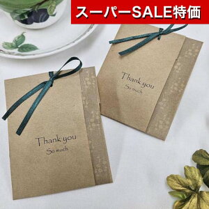 yN[|Lzy25%OFFz v`Mtg v`L`R{ `R[g `R[g v`Mtg َq v`Mtg ސE Yx 肪Ƃ v`Mtg ~ v`Mtg  `R[g 200