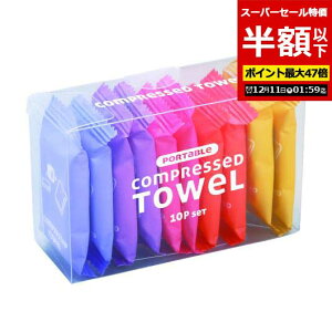 yN[|Lzy50%OFFz v`Mtg yzz |[^uk^I10ZbgiNAP[Xj k^I ^I v`Mtg ސE Yx 肪Ƃ v`Mtg  k^I 200~ 