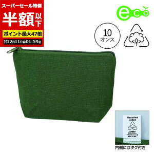 yN[|Lzy50%OFFz ii ̑i yzz XtBAETCNRbg|[`iJ[Lj |[` |[` hV v[g fCT[rX v`Mtg ~ v`Mtg  |[` 300~ 