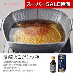 yN[|Lzy33%OFFz Mtg yz y40PʁzɂۂH߂@肠 Mtg  300~ lC 200~ hV v[g Cxg Y Z[ sale