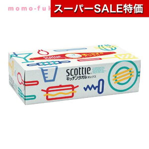 yN[|Lzy11%OFFz Mtg yz XRbeB@Lb`^I{bNX75Wy360Pʁz Mtg  300~ lC 200~ hV v[g Cxg Z[ sale