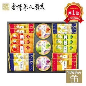 _yV1ʁ^y20%OFFz NX}X َq  yz Z̍  v`Mtg َq v`Mtg   900~ lC 800~ hV v[g Cxg Y TԂ XC[c