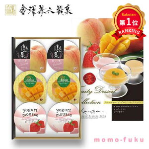 _yV1ʁ^y20%OFFz NX}X َq  yz 6t[eB[fU[gRNV [[ hV v[g fCT[rX { Hו  v`Mtg َq v`Mt