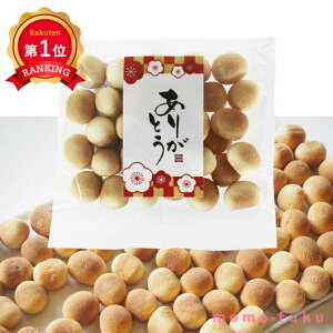 _yV1ʁ^y11%OFFz ٓ ސE  yz 肪Ƃ ܂ڂy50Pʁz ^}S{[ {[ v`Mtg َq qǂ v`Mtg NX}X v`Mtg ސE Yx 