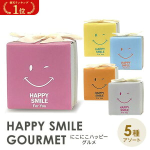 _yV1ʁ^y20%OFFz NX}X َq  yz ɂɂnbs[O NbL[ v`Mtg َq qǂ v`Mtg NX}X qǂ ^ ii PTA LOi v[