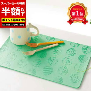 _yV1ʁ^y50%OFFz ؂}bg v`Mtg yzz yyz z̓ocOI؂}bg v`Mtg [ ؂}bg  v`Mtg 200~ lC 100~ hV v[g C