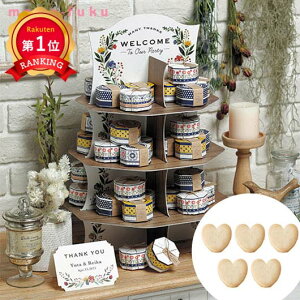 _yV1ʁ^y20%OFFz  v`Mtg EFJ{[h yz |[bVp[eB[in[gNbL[j48Zbg NbL[ v`Mtg َq v`Mtg  NbL[ lC 