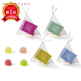 ＼楽天1位／【11%OFF】 プチギフト お菓子 300円 カトルテット（フルーツゼリー） グミ ゼリー 敬老会 プレゼント デイサービス 施設 食べ物 安い プチギフト お菓子 初盆 お返し 品 プチギフト 退職 大量 産休 プ