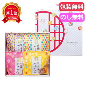 _yV1ʁ^y30%OFFz NX}X َq  Ƃl eaَqZbg v`Mtg َq Mtg  eaَqZbg 800~ lC 800~ hV v[g Cxg Y X