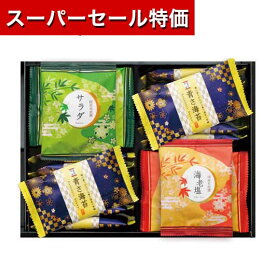 【P最大46倍】【20%OFF】 プチギフト お菓子 煎餅 【送料無料】 金澤兼六製菓 おいしさいろいろ 3種20枚 煎餅 プチギフト お菓子 プチギフト 激安 煎餅 1500円 人気 1000円台 敬老会 プレゼント イベント 国産 香典返