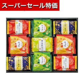 【P最大46倍】【30%OFF】 内祝 ギフト お菓子 プチギフト お菓子 煎餅 【送料無料】 金澤兼六製菓 おいしさいろいろ 6種52枚 煎餅 プチギフト お菓子 プチギフト 激安 煎餅 3000円 人気 3000円台 敬老会