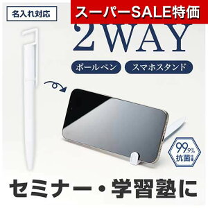 yN[|Lzy11%OFFz ̑i y yz J@X}zĂRۃ{[y@zCg y e[N ݑ ̑i ސE Yx 肪Ƃ ̑i  y 100~ lC 10