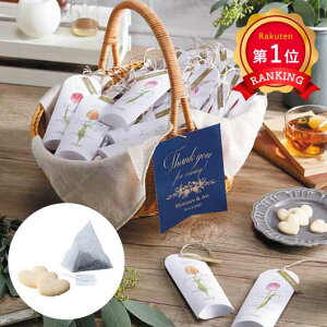 yN[|Lzy10%OFFz NX}X َq  yz LOVE?t[o[oXPbgigNbL[j40Zbg NbL[ v`Mtg َq v`Mtg NbL[ lC hV v