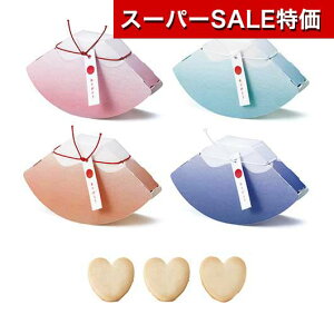 yN[|Lzy11%OFFz NX}X َq  ܂@v`in[gNbL[j1 NbL[̑ v`Mtg َq Mtg  NbL[̑ 300~ lC 200~ hV v[