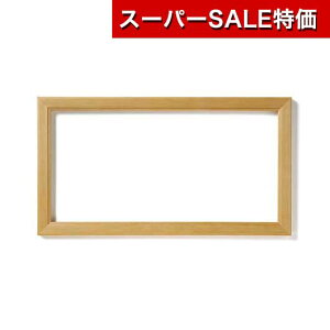 yN[|Lzy10%OFFz oObY EFJ{[h yz Vygt[ix[WsNj40lΉii`gj EFJ{[h oObY EFJ{[h 