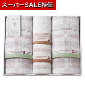 �ySALE�`11��1:59�z�y23%OFF�z ������ �v�`�M�t�g �ސE �^�I�� �y���������z �����^�I���qHeart Note�r�^�I���Z�b�g �^�I���Z�b�g �h�V�� �v���[���g �f�C�T�[�r�X �{�� ���� �̑��i �ސE �Y�x ����