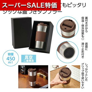 yN[|Lzy43%OFFz ̑i ^u[ yz Wt^XeX^u[ ^u[ ̑i  ^u[ 2000~ lC 1000~ hV v[g Cxg Z[ sale