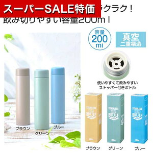 yN[|Lzy44%OFFz ̑i }O{g yz Xgbp[t^XeXX{g200ml@1{ }O{g ̑i  }O{g 1000~ lC 1000~ hV v[g C