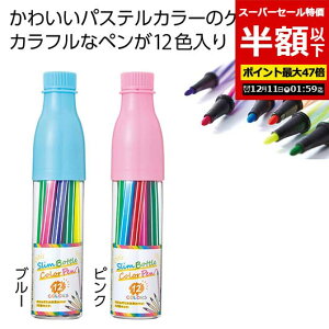 yN[|Lzy51%OFFz ̑i y yzz yz X{gJ[y12FZbg@1g y e[N ݑ ̑i ސE Yx 肪Ƃ ̑i  y 200~ lC 200~ 