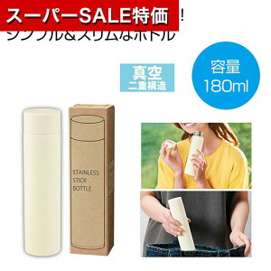 yN[|Lzy44%OFFz ̑i }O{g yz ^XeXT[}XeBbN{g180mliItzCgj }O{g ̑i  }O{g 800~ lC 800~ hV v