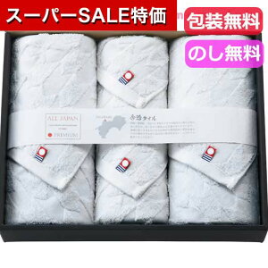 yN[|Lzy50%OFFz v`Mtg ސE ^I yzz Y@䂱@^IZbg ^IZbg hV v[g fCT[rX {  Mtg ސE Yx 肪Ƃ Mtg 