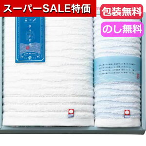 yN[|Lzy50%OFFz v`Mtg ސE ^I yzz ɗ\̔g@^IZbg ^IZbg hV v[g fCT[rX {  Mtg ސE Yx 肪Ƃ Mtg  ^