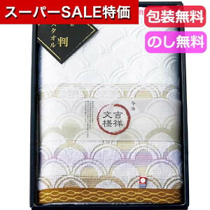 yN[|Lzy20%OFFz Ε ~Mtg v`Mtg ސE ^I g˕l@Y@Cg@唻oX^I oX^I Mtg ސE Yx 肪Ƃ Mtg  oX^I 2000