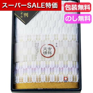 yN[|Lzy50%OFFz v`Mtg ސE ^I yzz g˕l@Y@R@唻oX^I oX^I Mtg ސE Yx 肪Ƃ Mtg  oX^I 1500~ lC 10