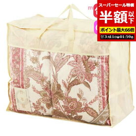 【P最大46倍】【50%OFF】 内祝 ギフト ギフト 掛け布団 【半額】 【送料無料】 ダウン85％入り　日本製羽毛ふとん〈ピンク〉 掛け布団 ギフト 激安 掛け布団 人気 敬老会 プレゼント イベント セール sale