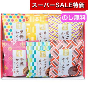 yN[|Lzy30%OFFz NX}X َq  Ƃl eaَqZbg v`Mtg َq Mtg  eaَqZbg 1500~ lC 1000~ hV v[g Cxg 