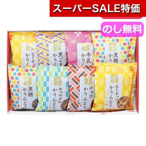 yN[|Lzy30%OFFz NX}X َq  Ƃl eaَqZbg v`Mtg َq Mtg  eaَqZbg 1500~ lC 1000~ hV v[g Cxg 