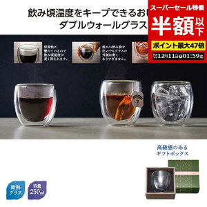 yN[|Lzy50%OFFz Lb`pi^u[ yzz yyz OVA@_uEH[OX [ Lb`pi^u[  700~ lC 600~ hV v[g Cx